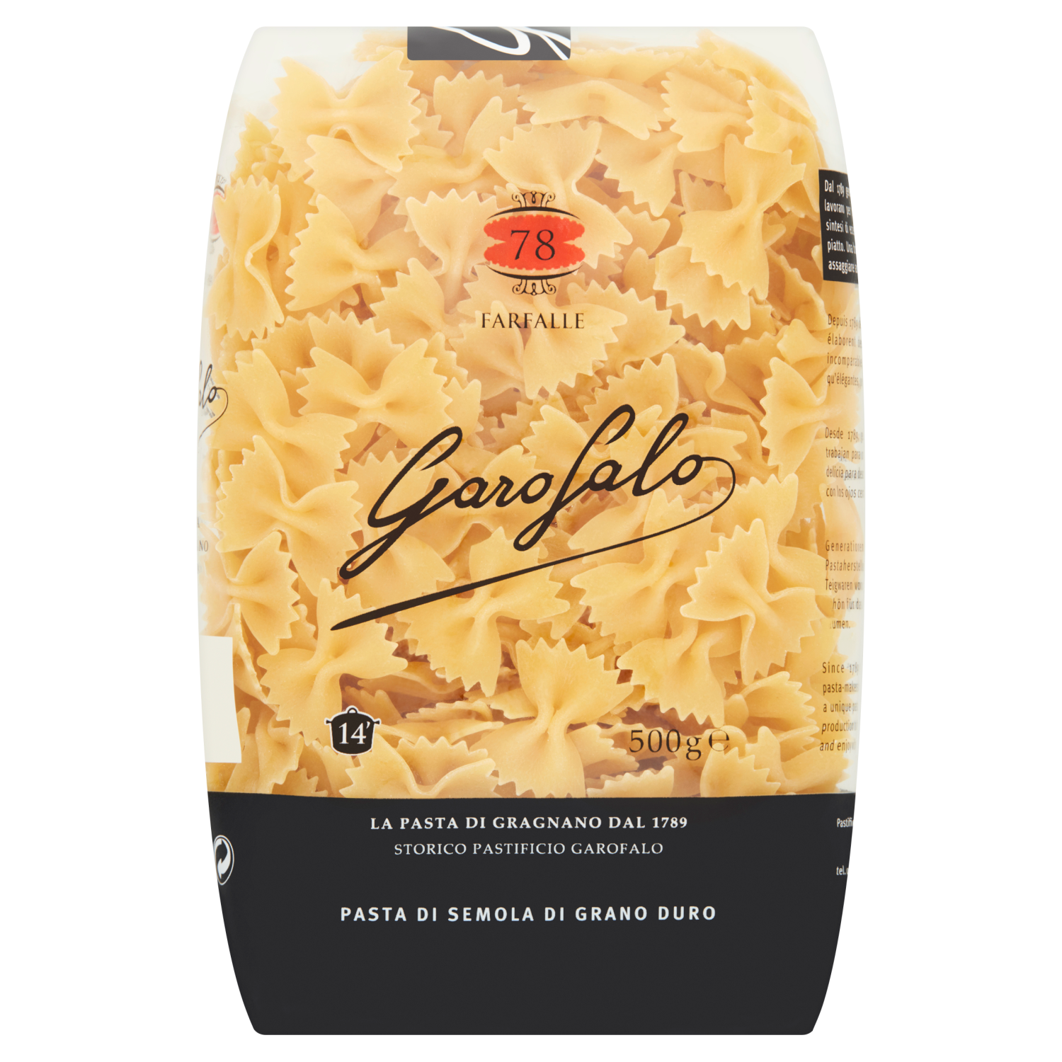 Garofalo Farfalle (16x500g)